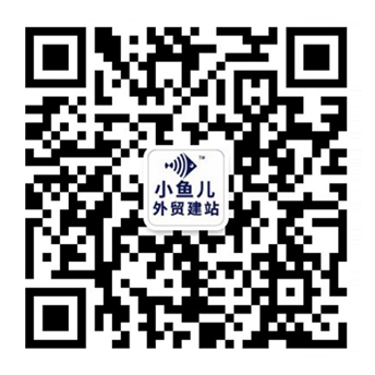 官方微信